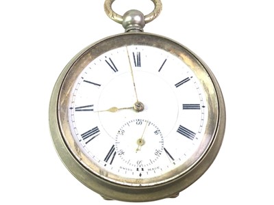 Lot 507 - COLLECTION OF POCKET WATCHES