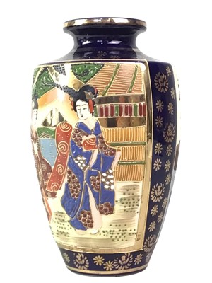 Lot 764 - GROUP OF CERAMICS VASES