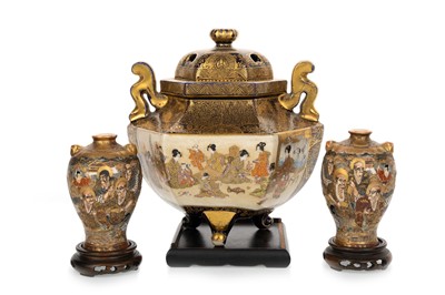 Lot 1212 - PAIR OF JAPANESE SATSUMA POTTERY MINIATURE VASES
