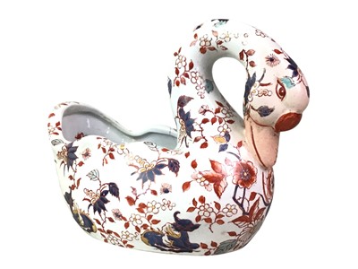 Lot 486 - CHINESE PORCELAIN GINGER JAR