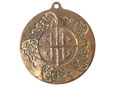 Lot 823 - TWO CHINESE MEDALLIONS
