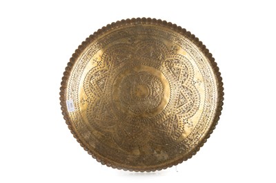 Lot 1210 - ISLAMIC BRASS TRAY