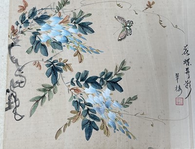 Lot 1211 - CHINESE PAINTING ON SILK