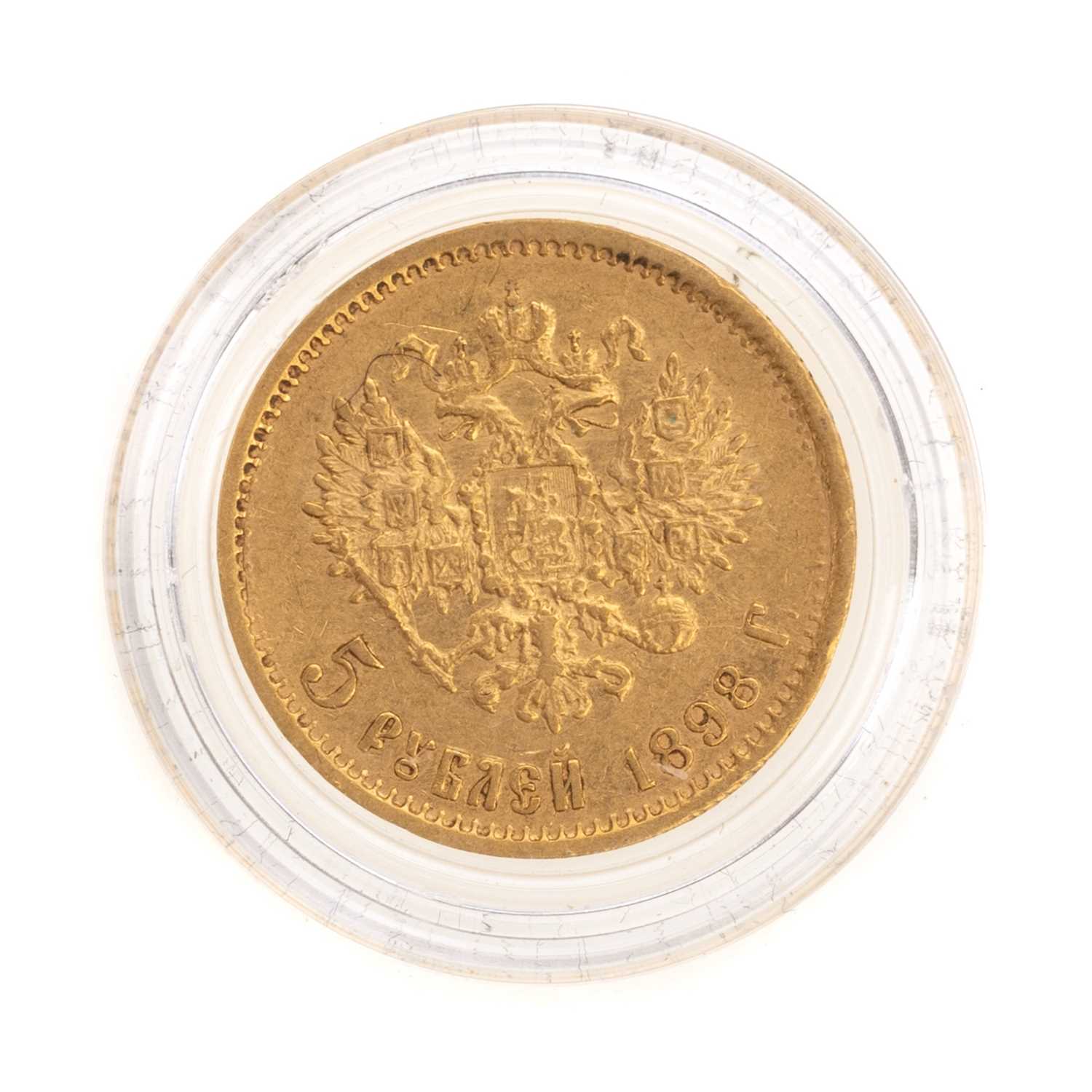 Lot 67 - RUSSIA - FIVE RUBLE GOLD COIN