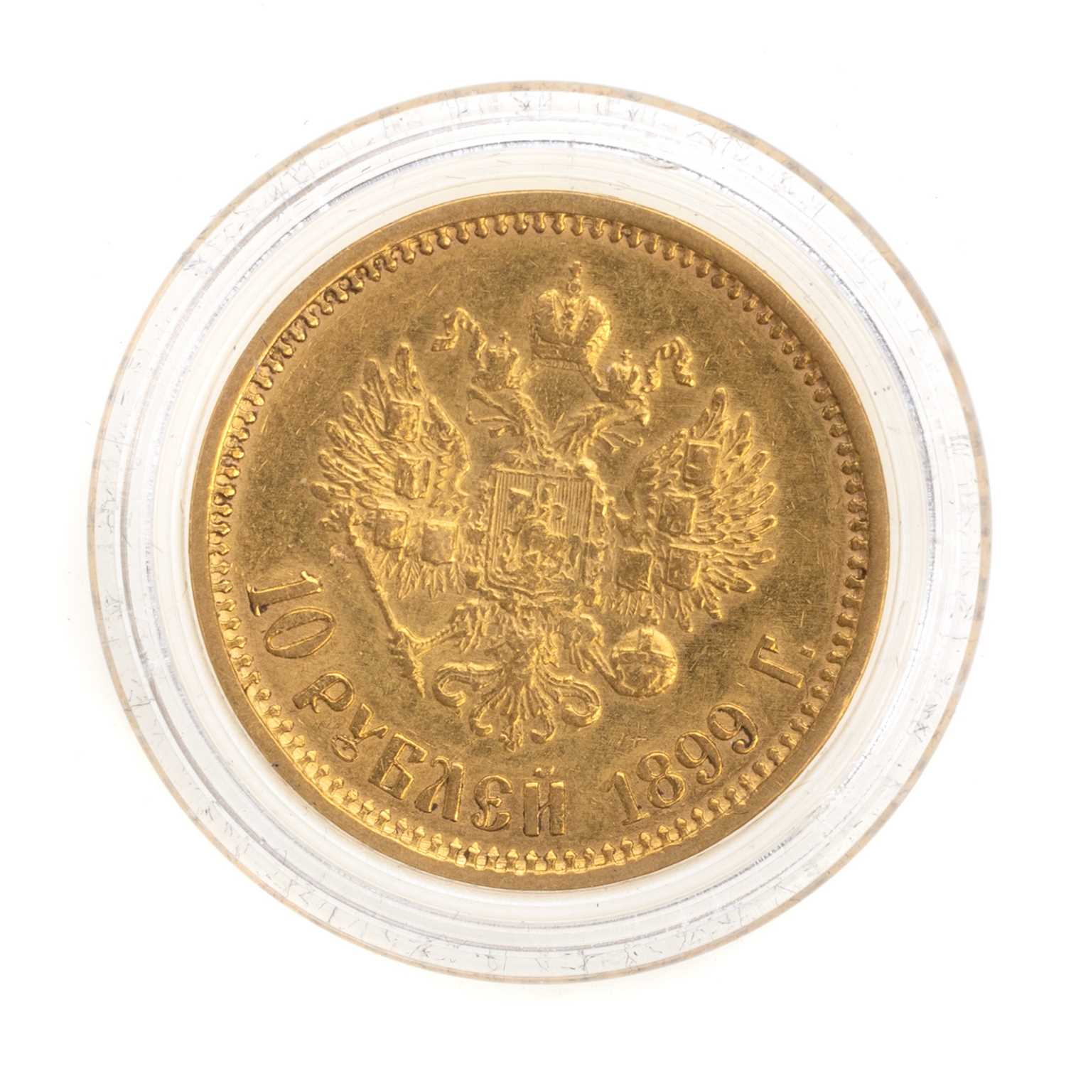 Lot 69 - RUSSIA - TEN RUBLE GOLD COIN