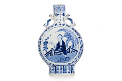 Lot 1214 - CHINESE BLUE AND WHITE PORCELAIN MOON FLASK