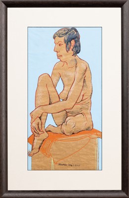 Lot 159A - * ALASDAIR GRAY (SCOTTISH 1934 - 2019)