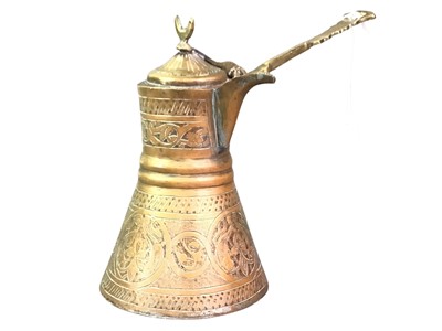 Lot 10 - GROUP OF MIDDLE EASTERN METAL WARE