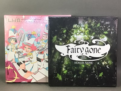 Lot 406 - GROUP OF ANIMI SOUNDTRACKS