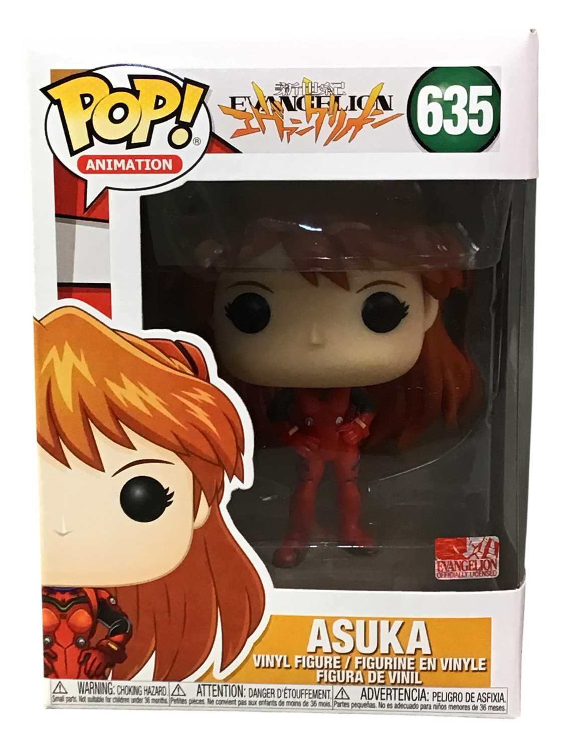 Lot 407 - GROUP OF 'POP ANIMATION' FIGURES