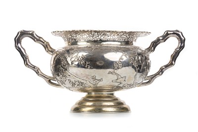 Lot 1217 - CHINESE SILVER BOWL
