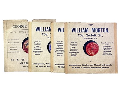 Lot 678 - COLLECTION OF RECORDS