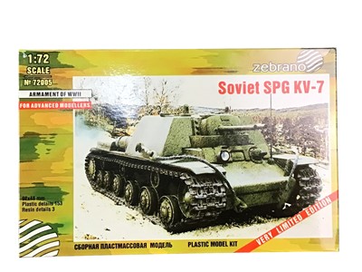 Lot 598 - COLLECTION OF WWII MODEL KITS