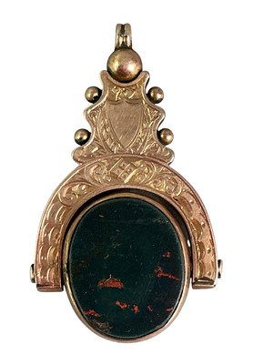 Lot 345 - SWIVEL FOB