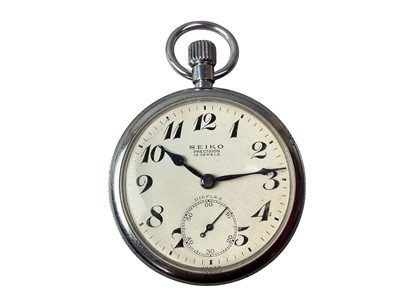 Lot 352 - VINTAGE SEIKO POCKET WATCH