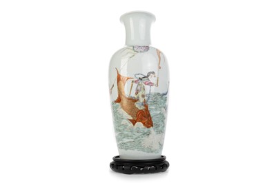 Lot 1226 - CHINESE PORCELAIN VASE