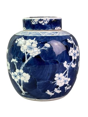 Lot 534 - ROYAL DOULTON BLUE LILY EWER JUG