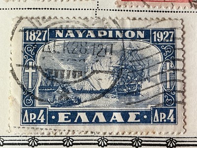 Lot 598 - COLLECTION OF BRITISH AND WORLD STAMPS