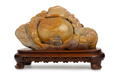 Lot 1231 - CHINESE HARDSTONE BOULDER