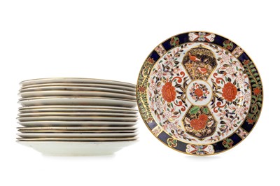 Lot 1238 - ROYAL CROWN DERBY DINNER SERVICE