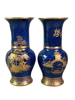 Lot 684 - PAIR OF CARLTON WARE VASES