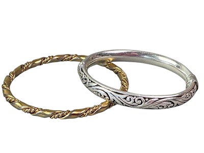 Lot 471 - COLLECTION OF COSTUME JEWELLERY