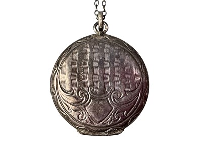 Lot 574 - GROUP OF COSTUME JEWELLERY