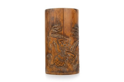 Lot 1235 - CHINESE BAMBOO BRUSH POT