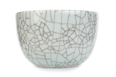 Lot 1237 - CHINESE CRACKLE GLAZE POT