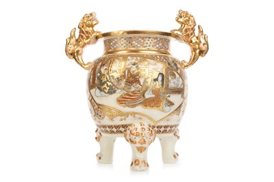 Lot 1239 - JAPANESE SATSUMA KORO