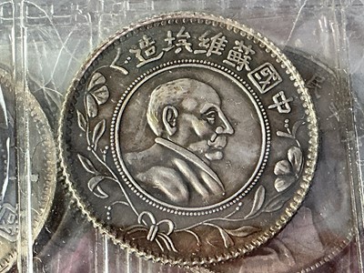 Lot 48 - GROUP OF CHINESE AND JAPANESE COINS