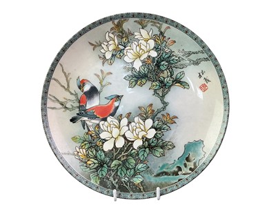 Lot 53 - COLLECTION OF CONTEMPORARY ASIAN ART PLATES