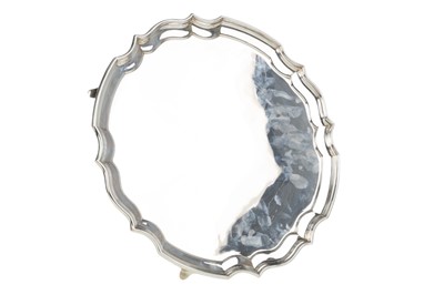 Lot 948 - ELIZABETH II SILVER SALVER