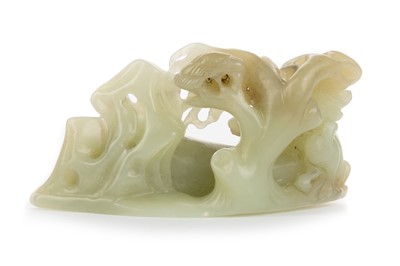 Lot 1431 - CHINESE JADE CARVING