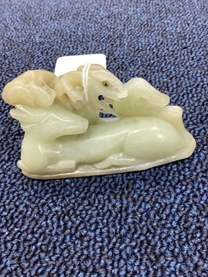 Lot 1431 - CHINESE JADE CARVING
