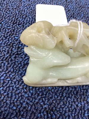 Lot 1431 - CHINESE JADE CARVING
