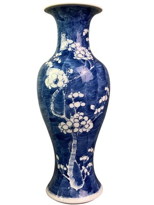 Lot 90 - CHINESE VASE