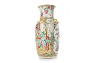 Lot 1242 - CHINESE CANTONESE VASE
