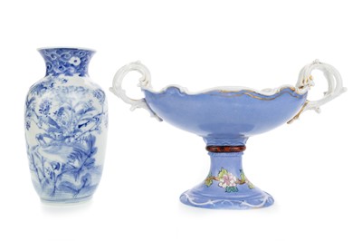 Lot 1256 - CHINESE BLUE AND WHITE VASE