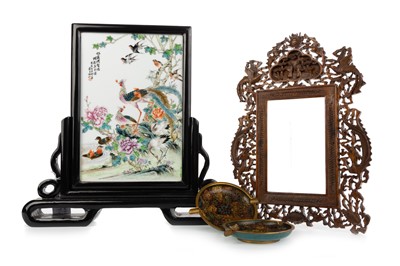 Lot 1257 - CHINESE TABLE SCREEN
