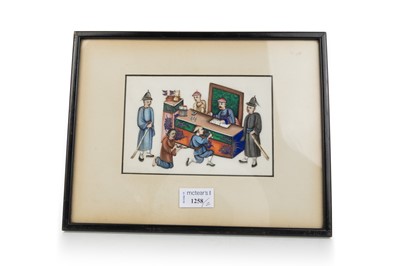 Lot 1258 - JAPANESE SCHOOL