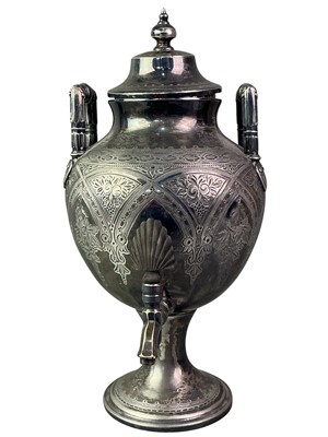 Lot 165 - VICTORIAN PLATED SAMOVAR