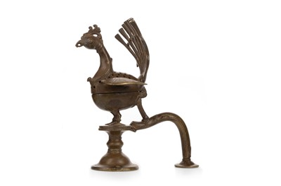 Lot 1262 - INDIAN BRONZE INCENSE BURNER