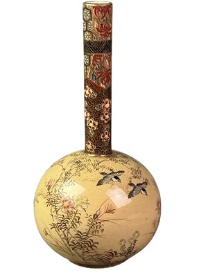 Lot 174 - JAPANESE SATSUMA VASE