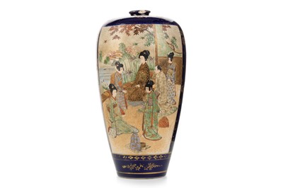 Lot 1263 - JAPANESE SATSUMA VASE