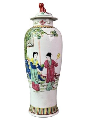 Lot 387 - GROUP OF CHINESE AND JAPANESE CERAMICS