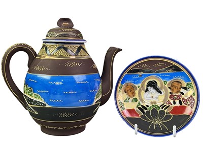 Lot 415 - JAPANESE SATSUMA COFFEE SERVICE