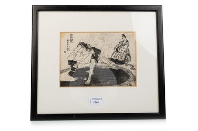 Lot 1265 - KATSUSHIKA HOKUSAI (1760 - 1849)