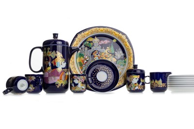 Lot 1245 - COLLECTION OF ROSENTHAL PORCELAIN