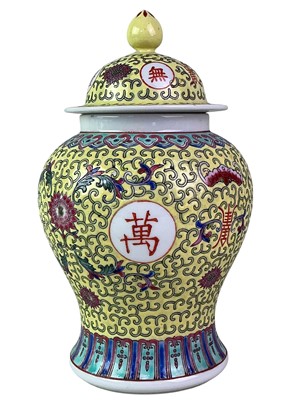 Lot 40 - FIVE CHINESE PORCELAIN JARS AND COVERS
